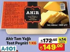 AHİR TAM YAĞLI TAZE TOST PEYNİRİ